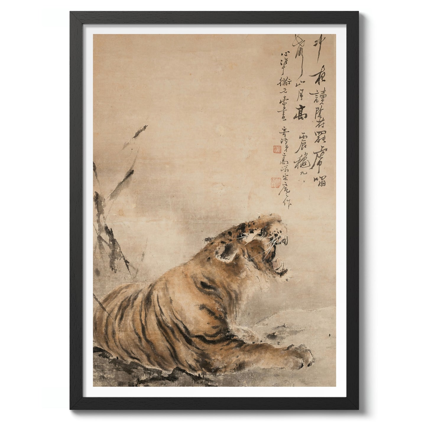 The Roar of the Night