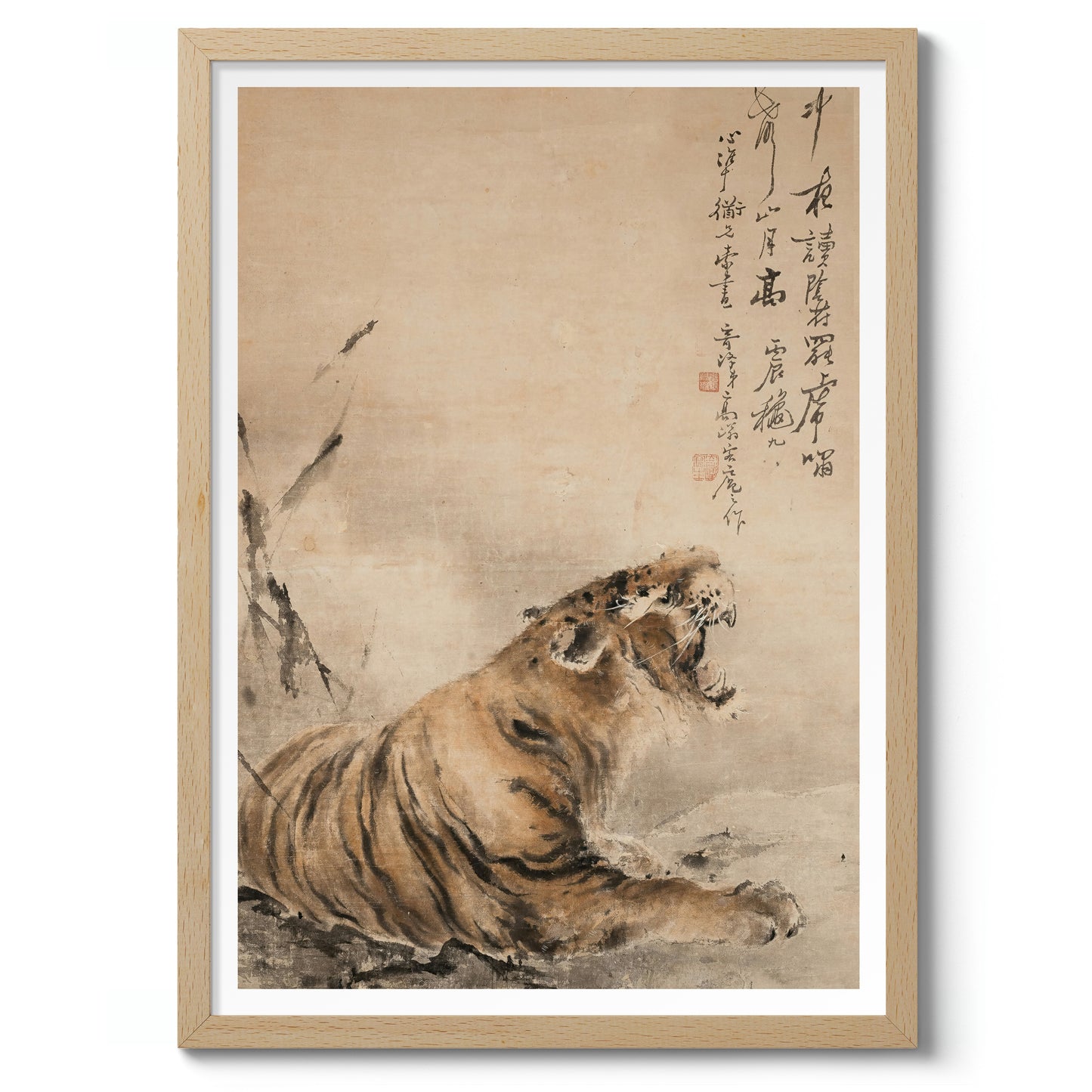 The Roar of the Night