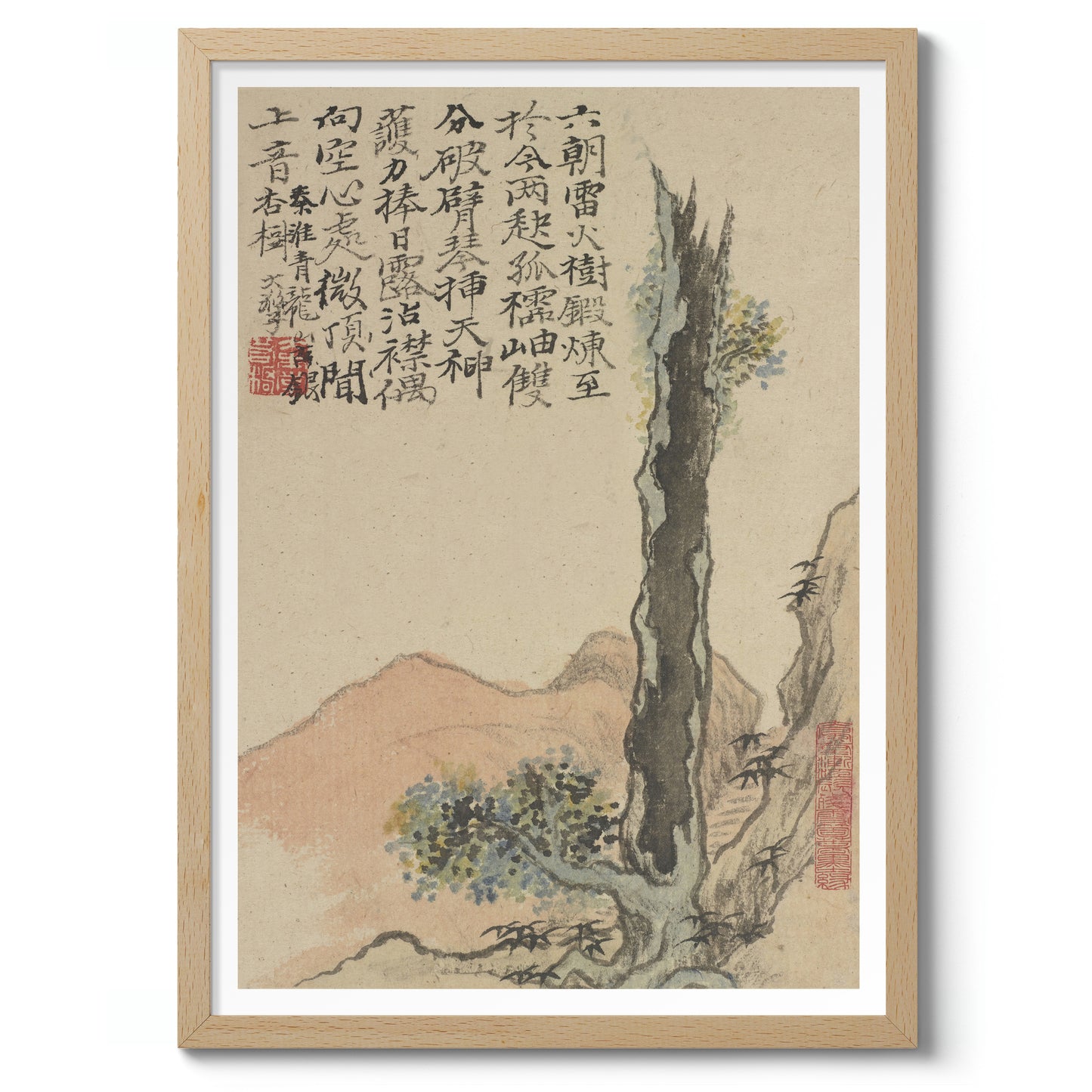 Old Gingko at Mt. Chinglong