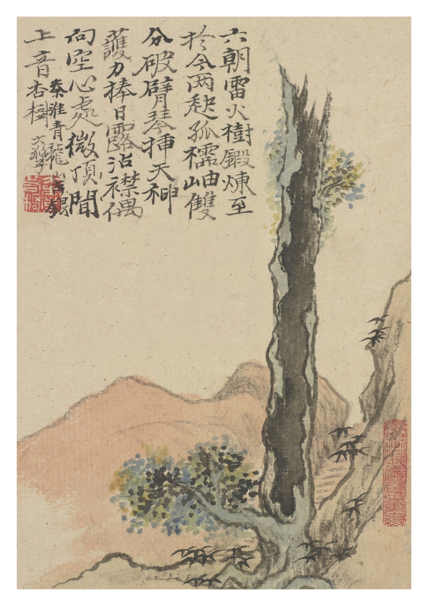 Old Gingko at Mt. Chinglong