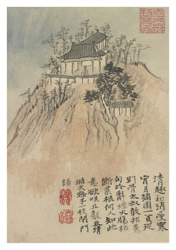 One Branch Studio
