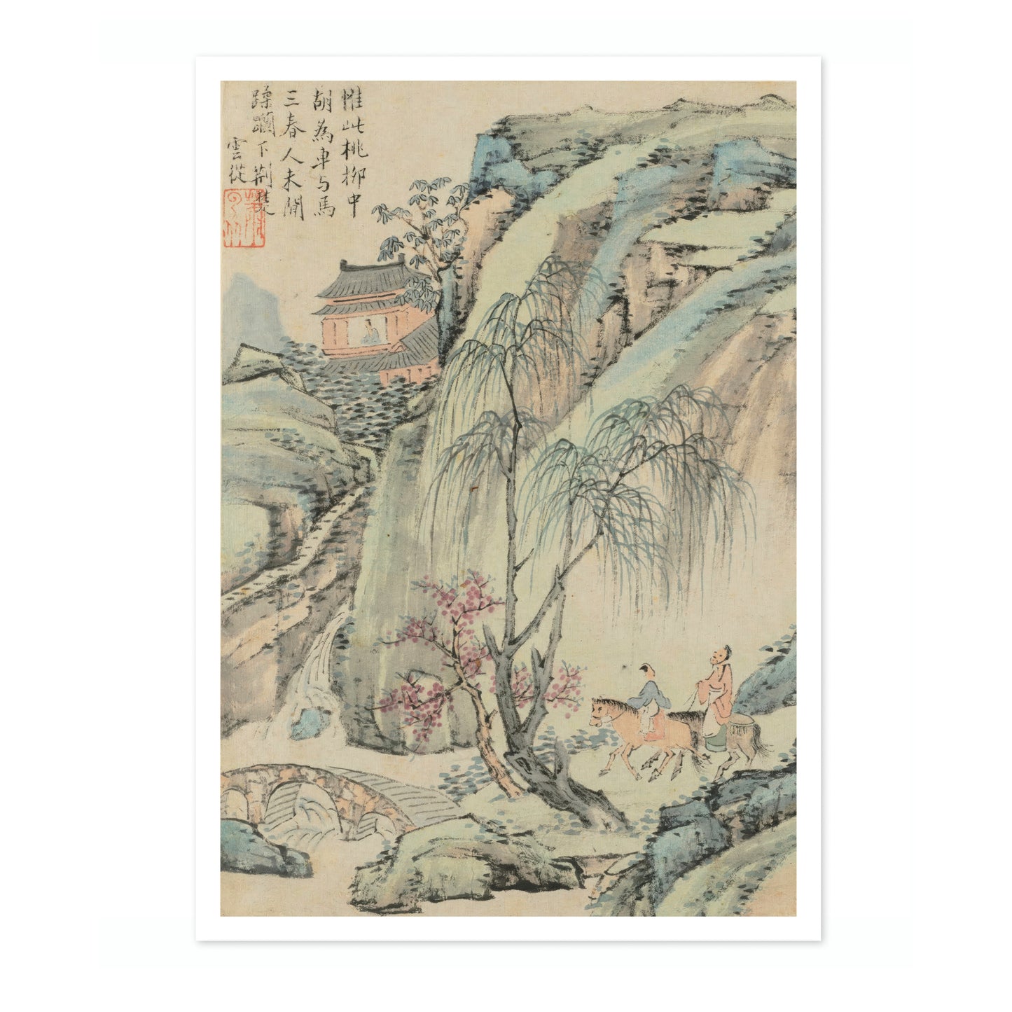 Album med Säsongslandskap II