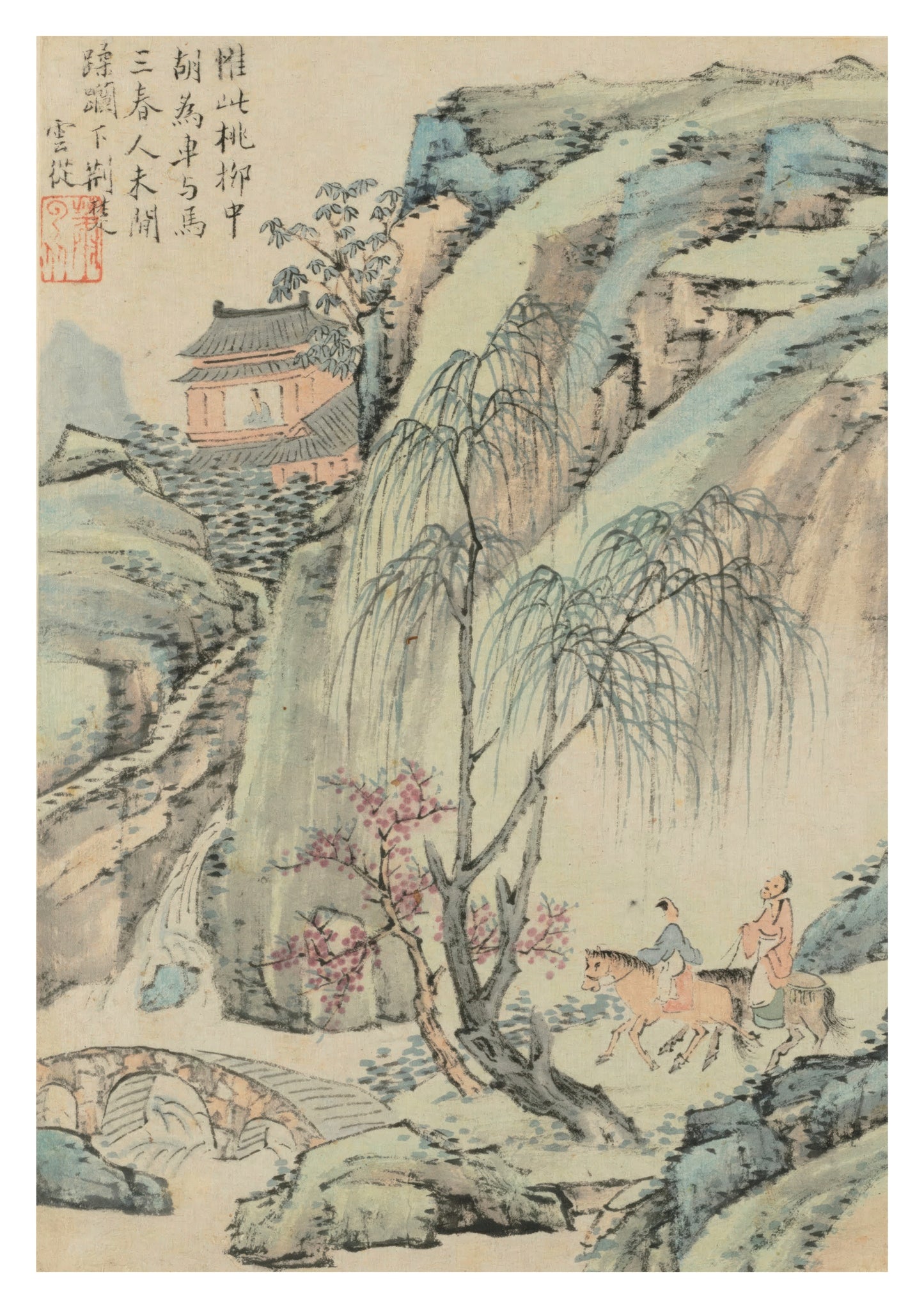 Album med Säsongslandskap II