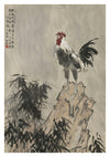 The Rooster Crows in the Wind and Rain print