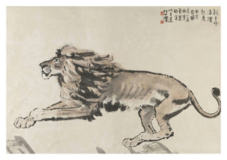 Leaping to New Life print