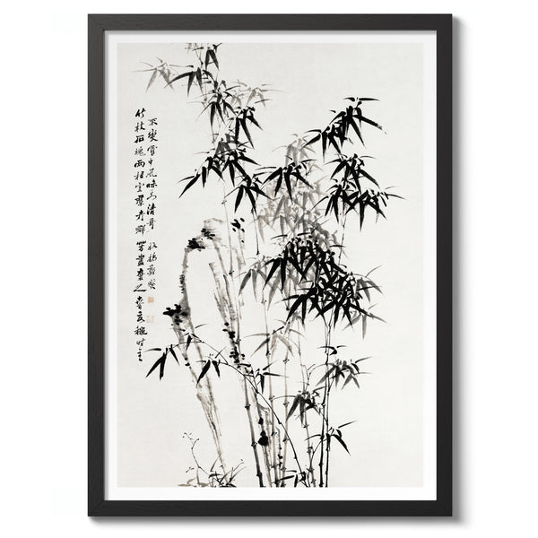 Chinese Bamboo