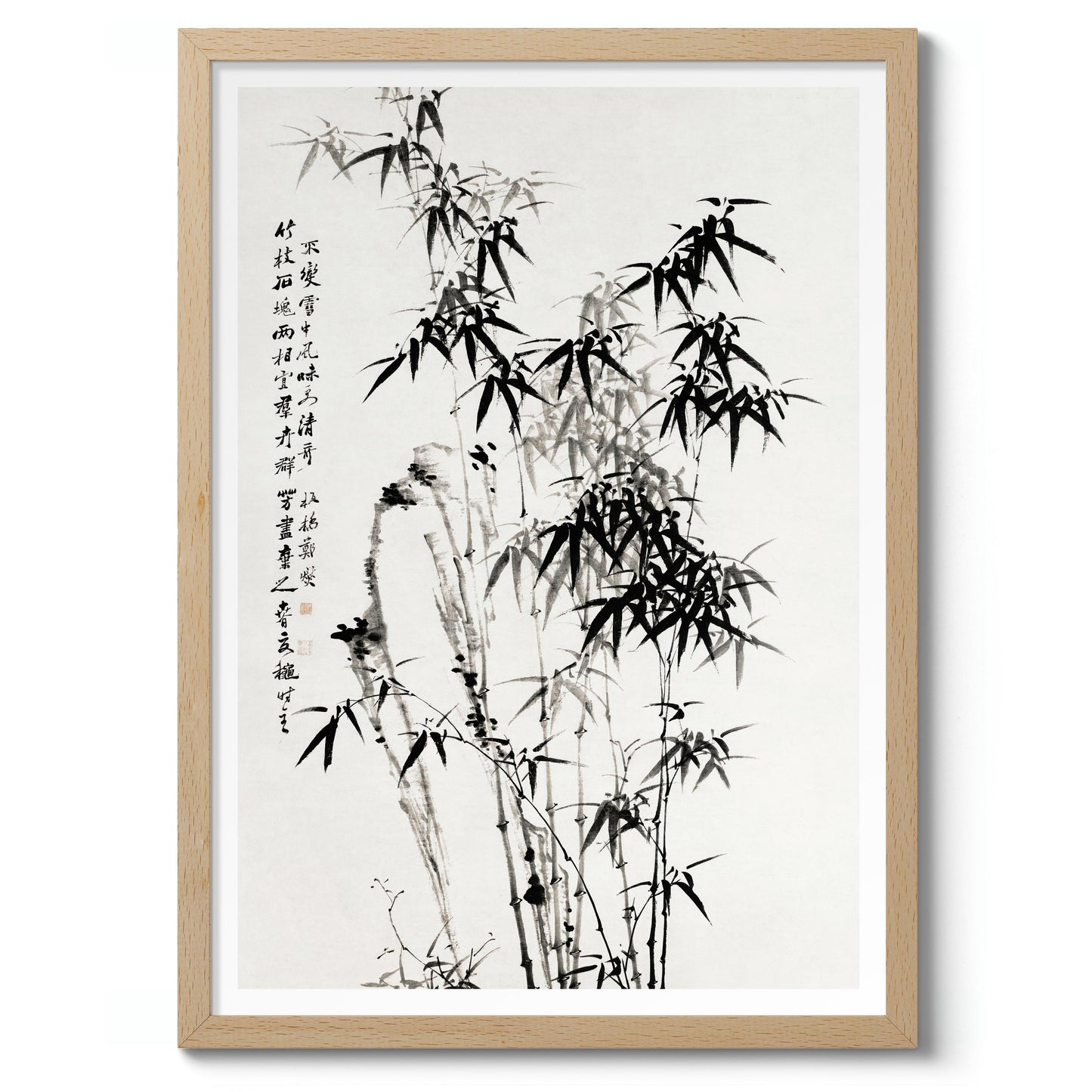 Chinese Bamboo