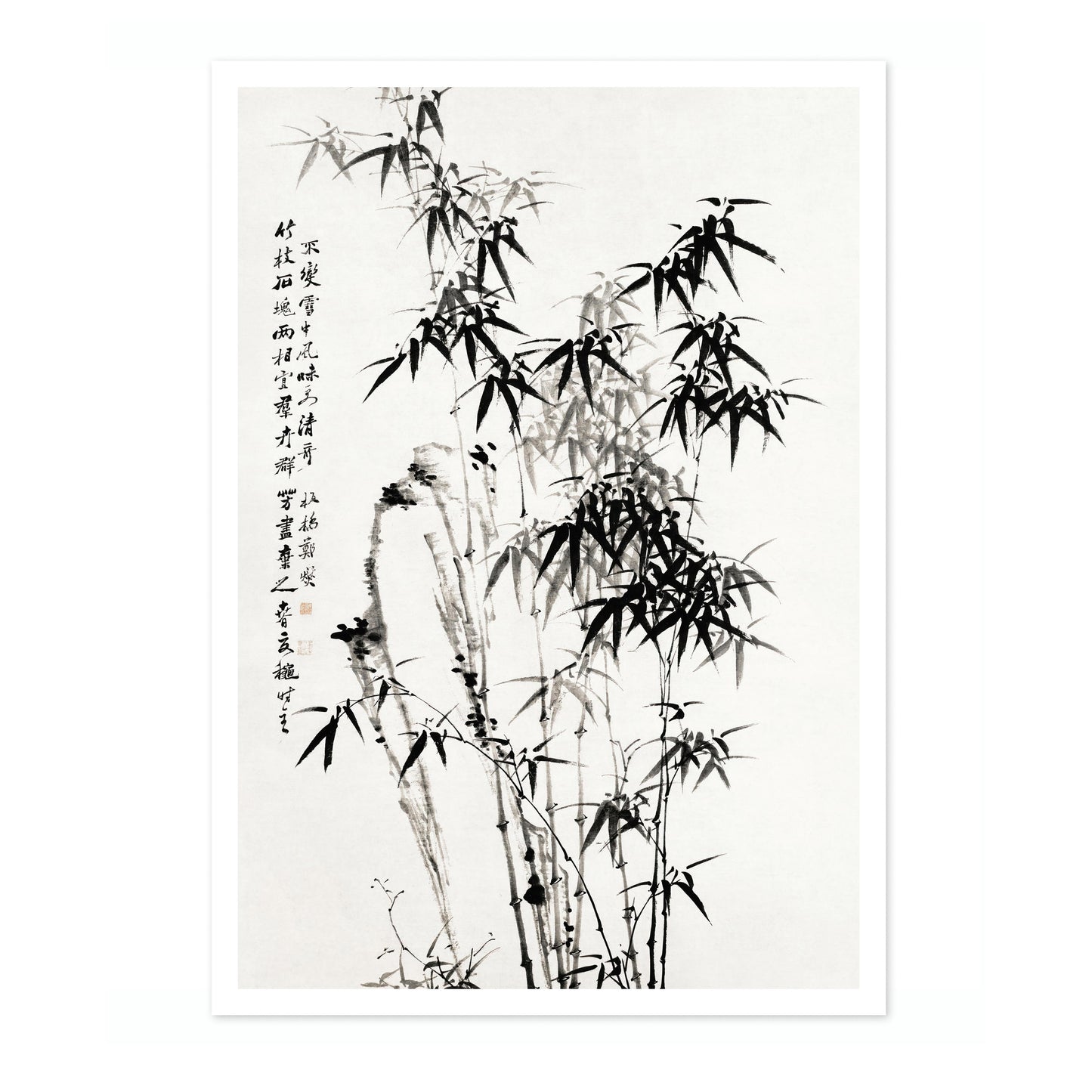 Chinese Bamboo