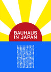 Bauhaus i Japan II print