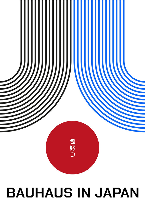 Bauhaus au Japon III