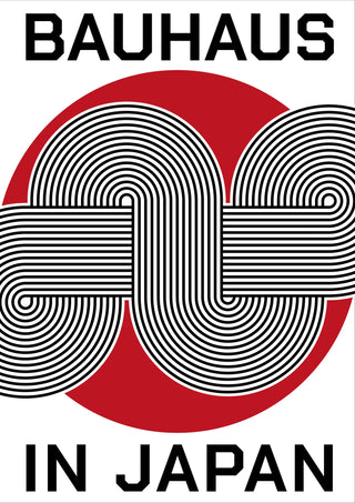Bauhaus i Japan, Svarta virvlar print