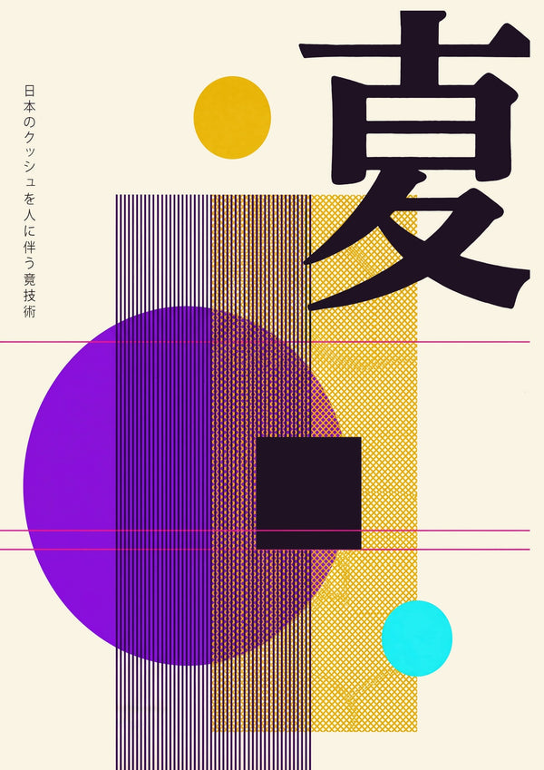 Chikaku