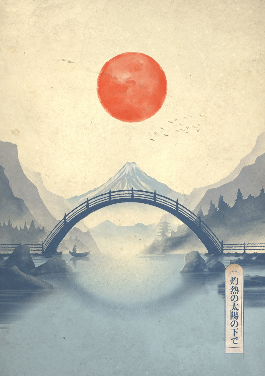 Beneath the Scorching Sun - Print Only frame