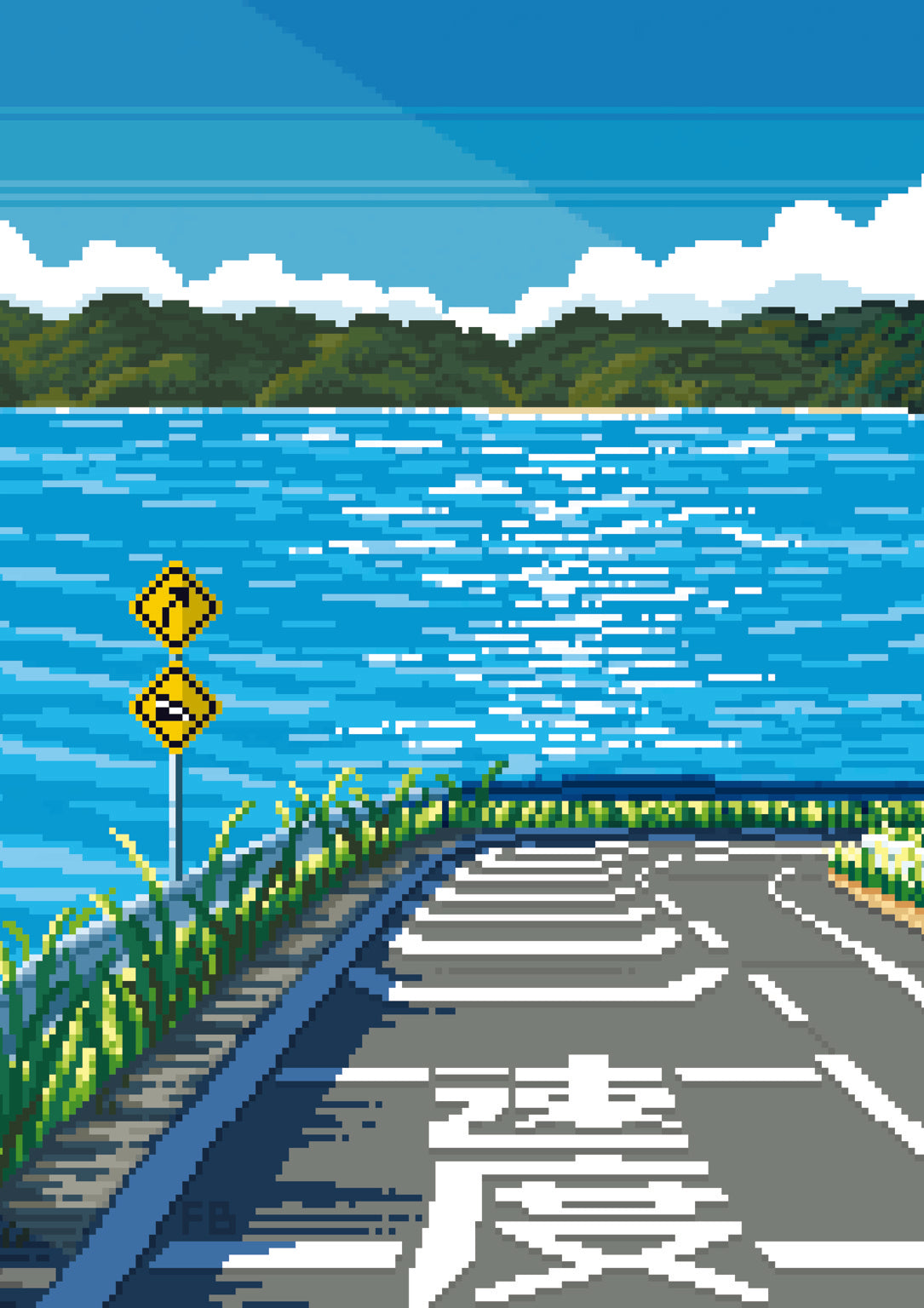 Beginning of the Summer