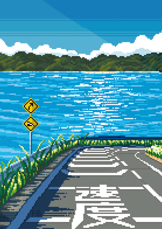 Beginning of the Summer print