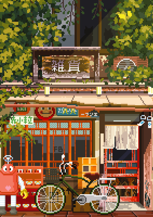 Corner Shop