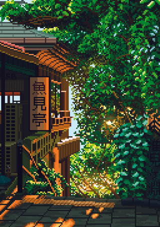 End of the Day print