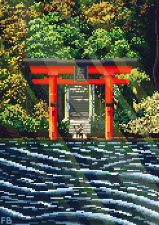 Hakone Shrine print