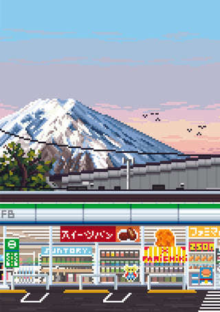 Morning Stroll print