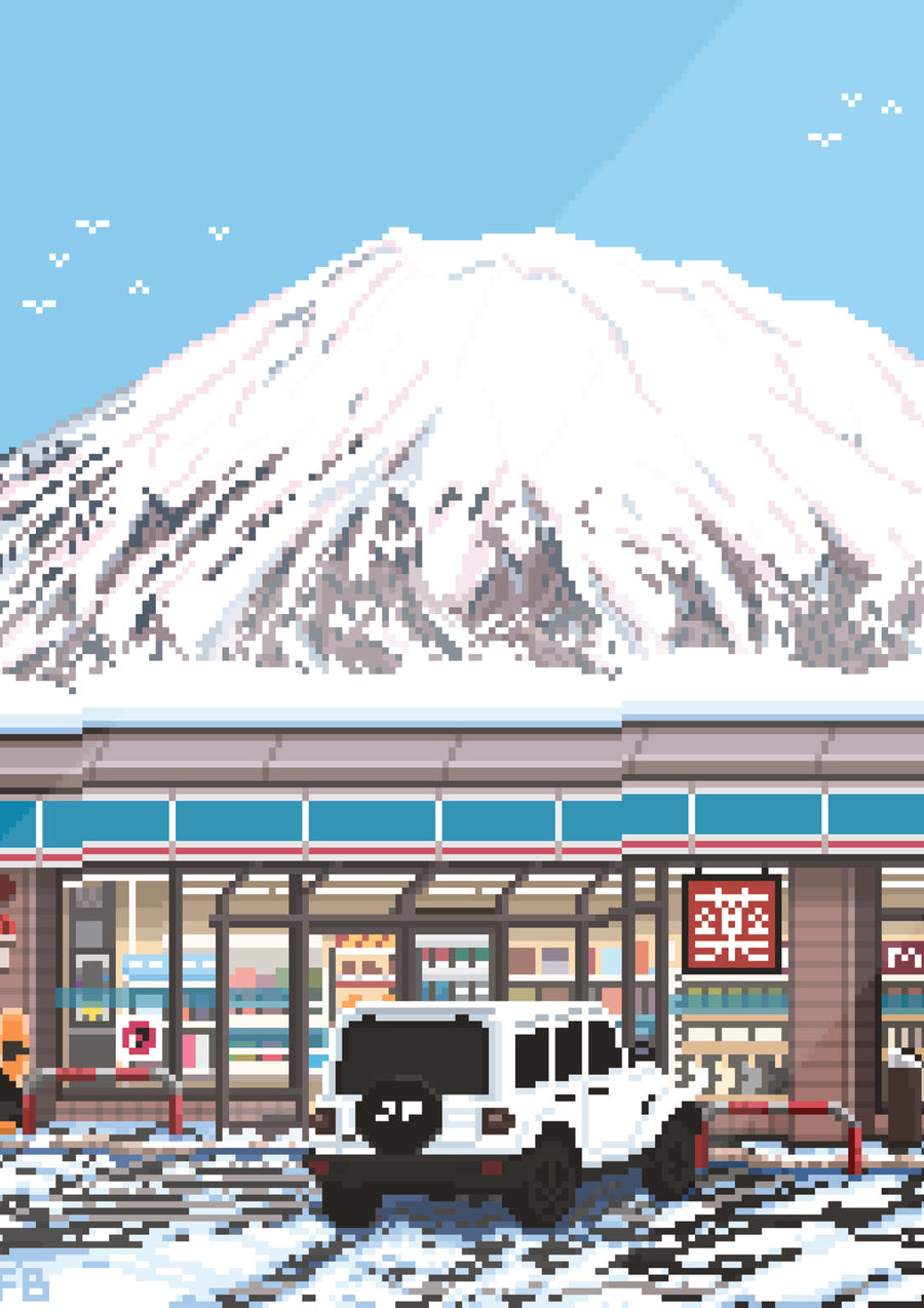 Mount Yotei - Print Only frame