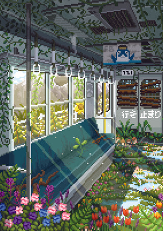 Peace Within Chaos print