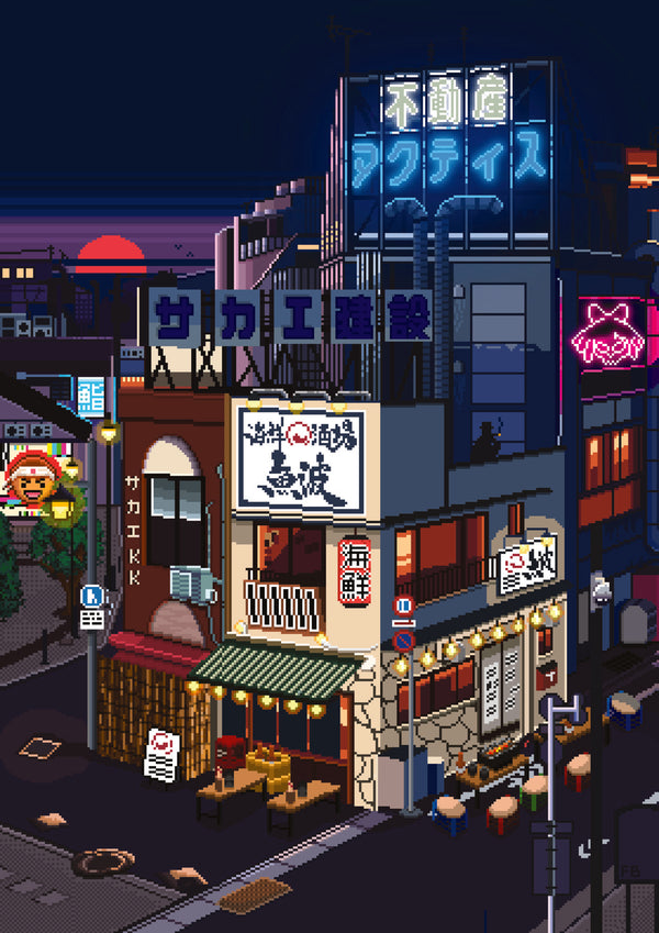 Seafood Bar