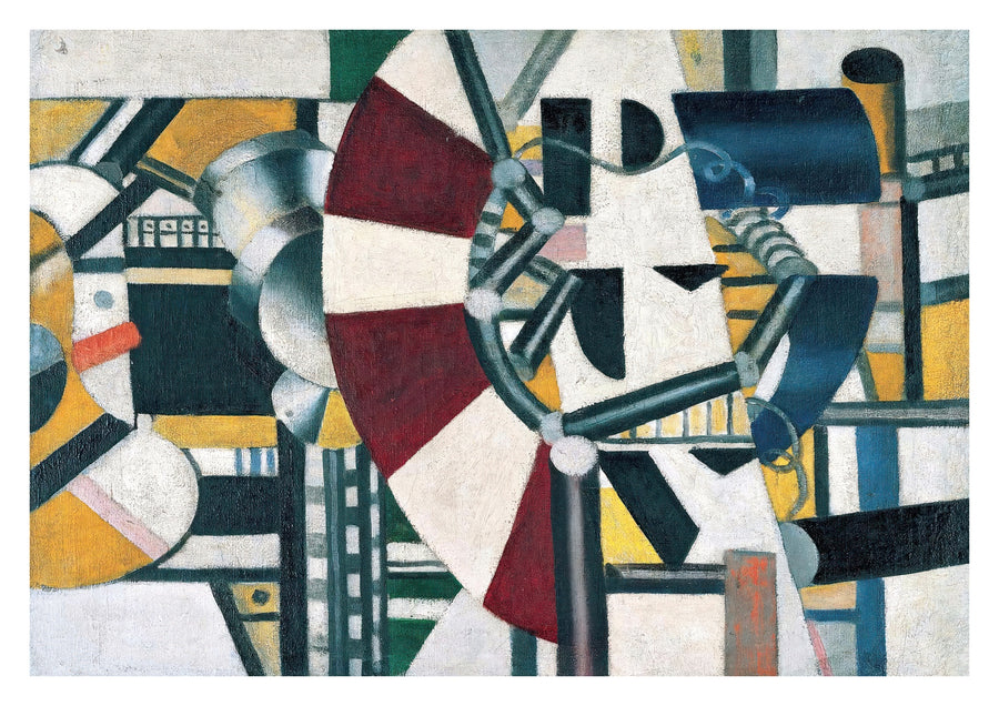 Composition - Print Only frame
