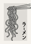 Udon Noodles print
