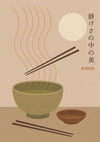 Japandi Ramen Bowl print
