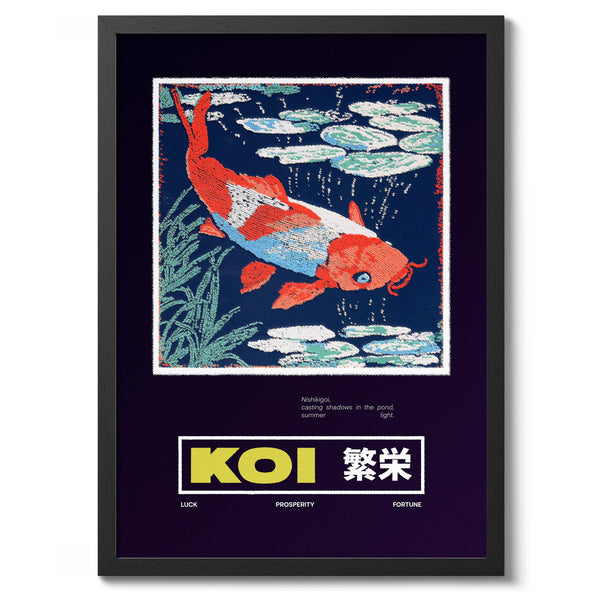 Koi