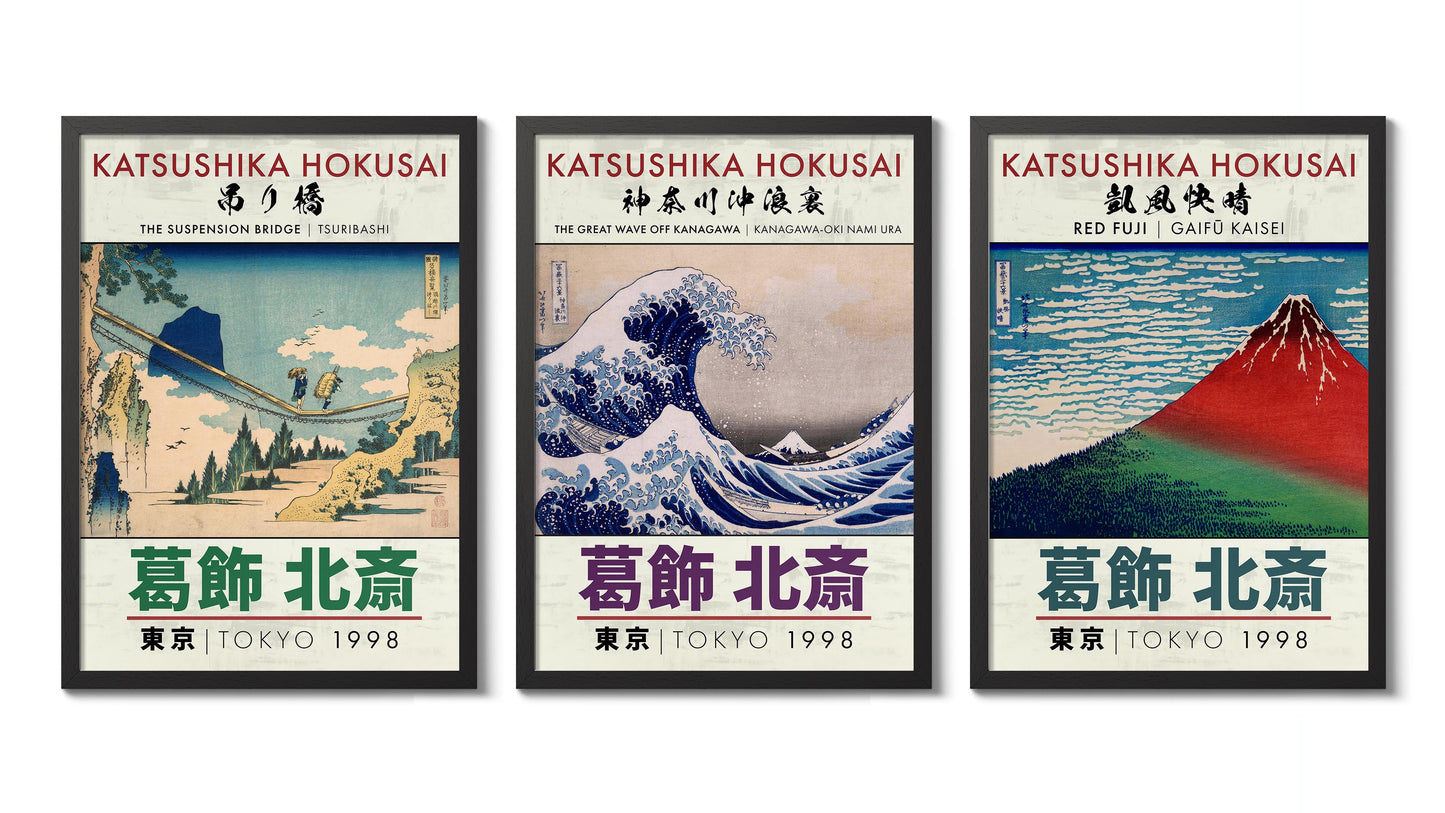 Katsushika Hokusai - Set om 3