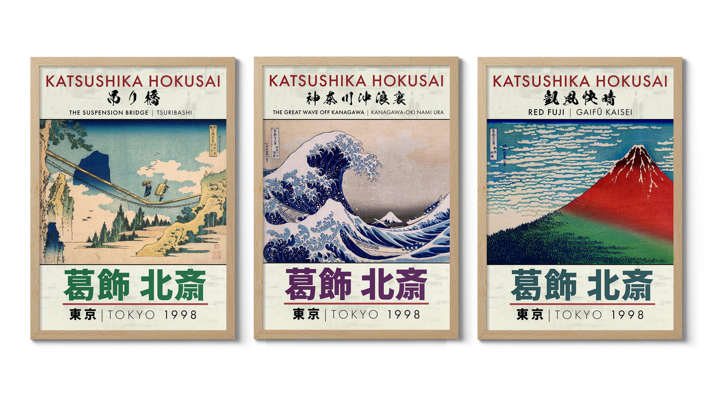 Katsushika Hokusai - Set om 3