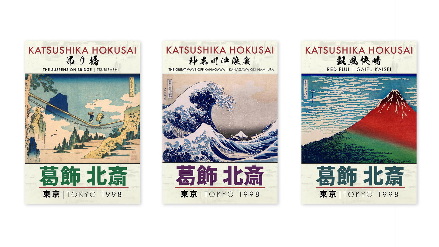 Katsushika Hokusai - Set om 3