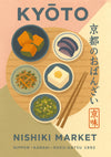 Kyoto Nishiki Market print