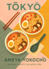 Tokyo Ameya-Yokocho Ramen print