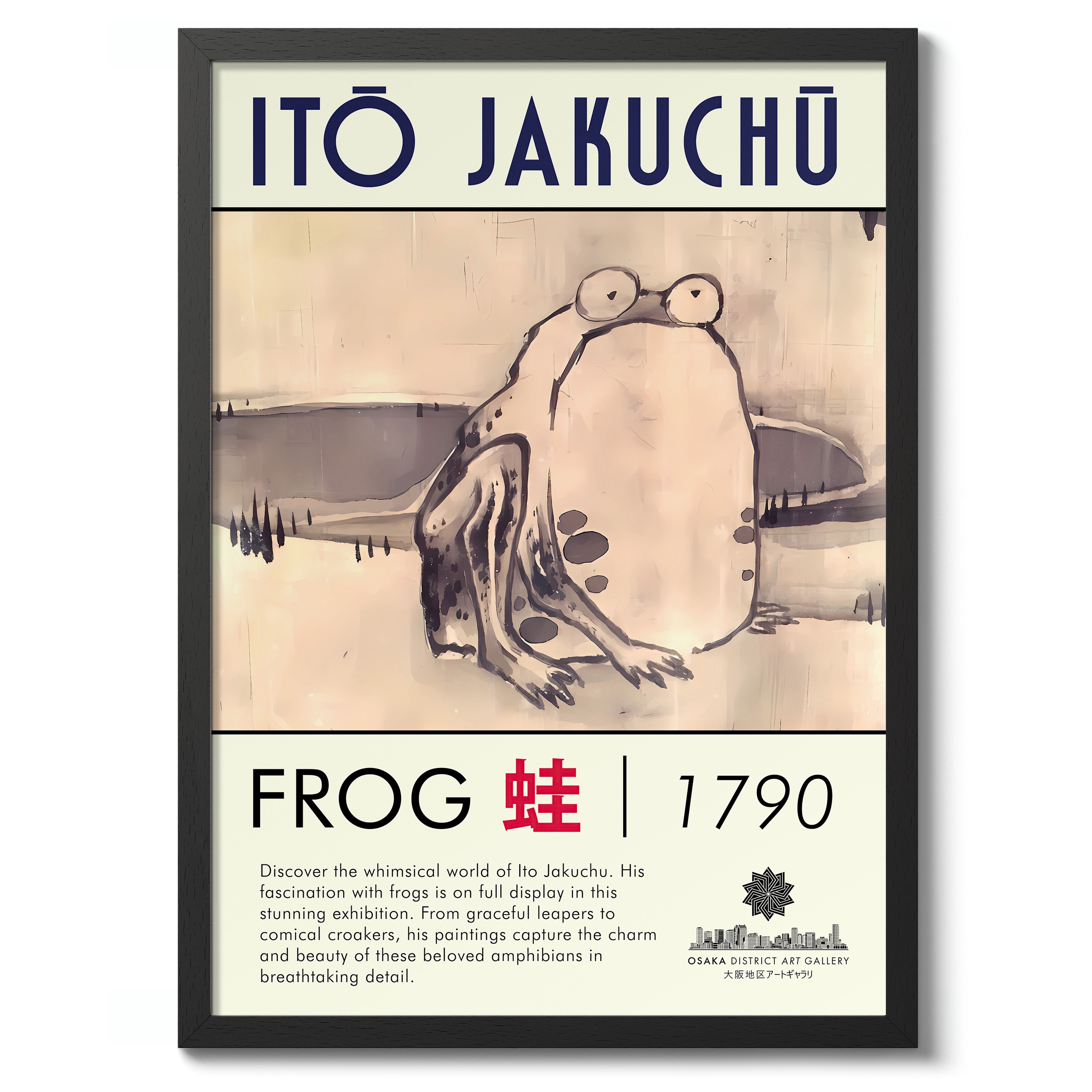 Frog - Ito Jakuchu | Japanese Art | Framed Prints & Posters – Animato