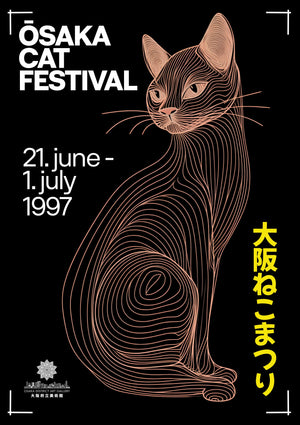 Festival du Chat d'Osaka