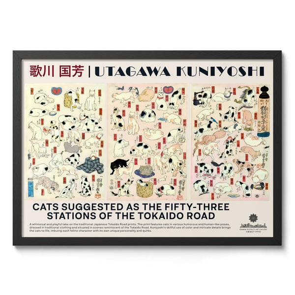 Cats Stations of Tokaido