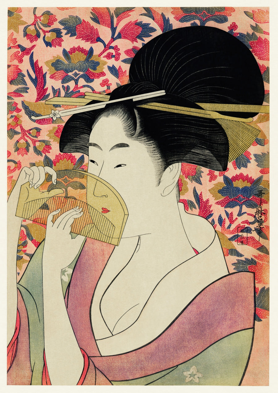 Kushi - Print Only frame