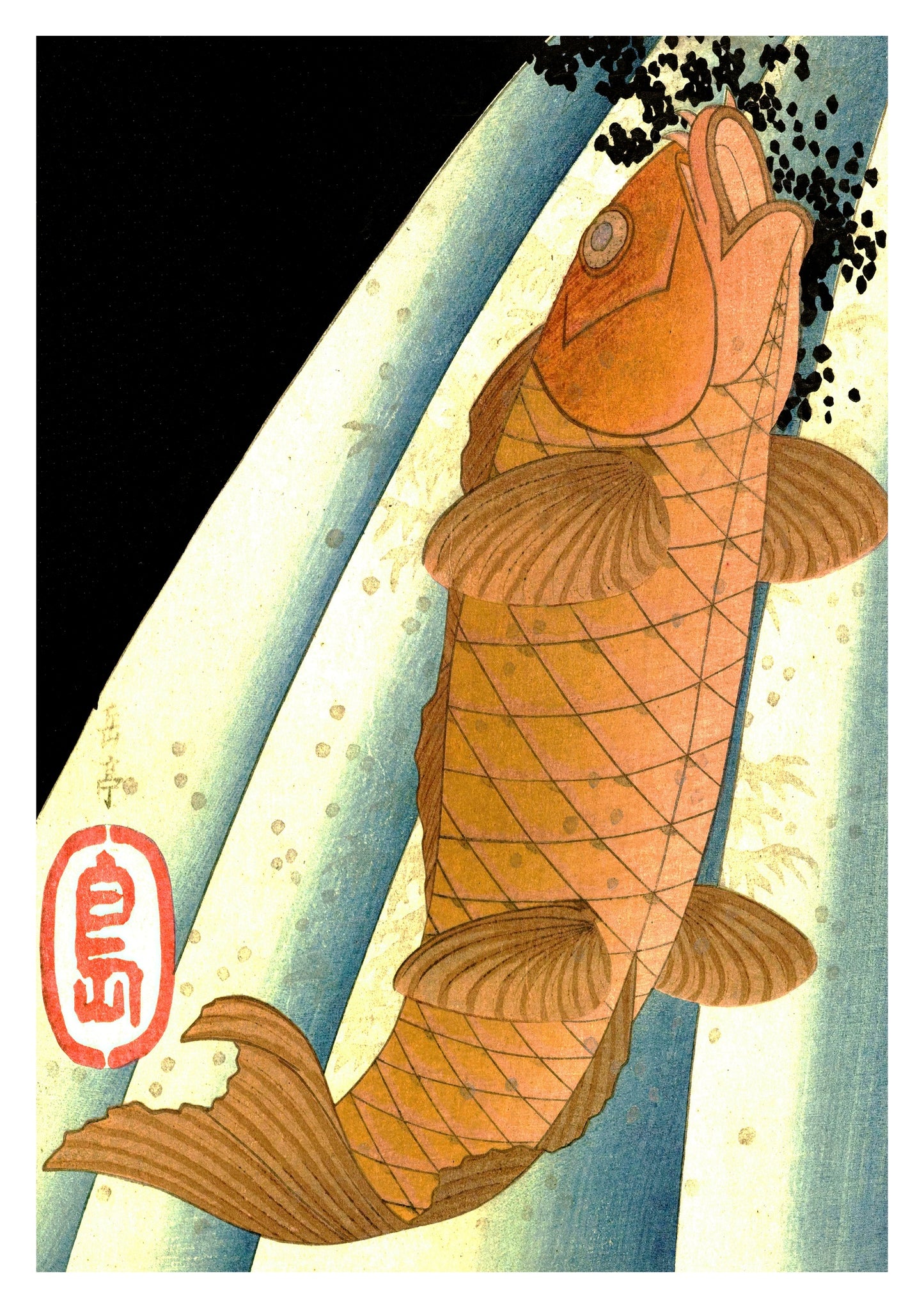 Red Carp Ascending a Waterfall