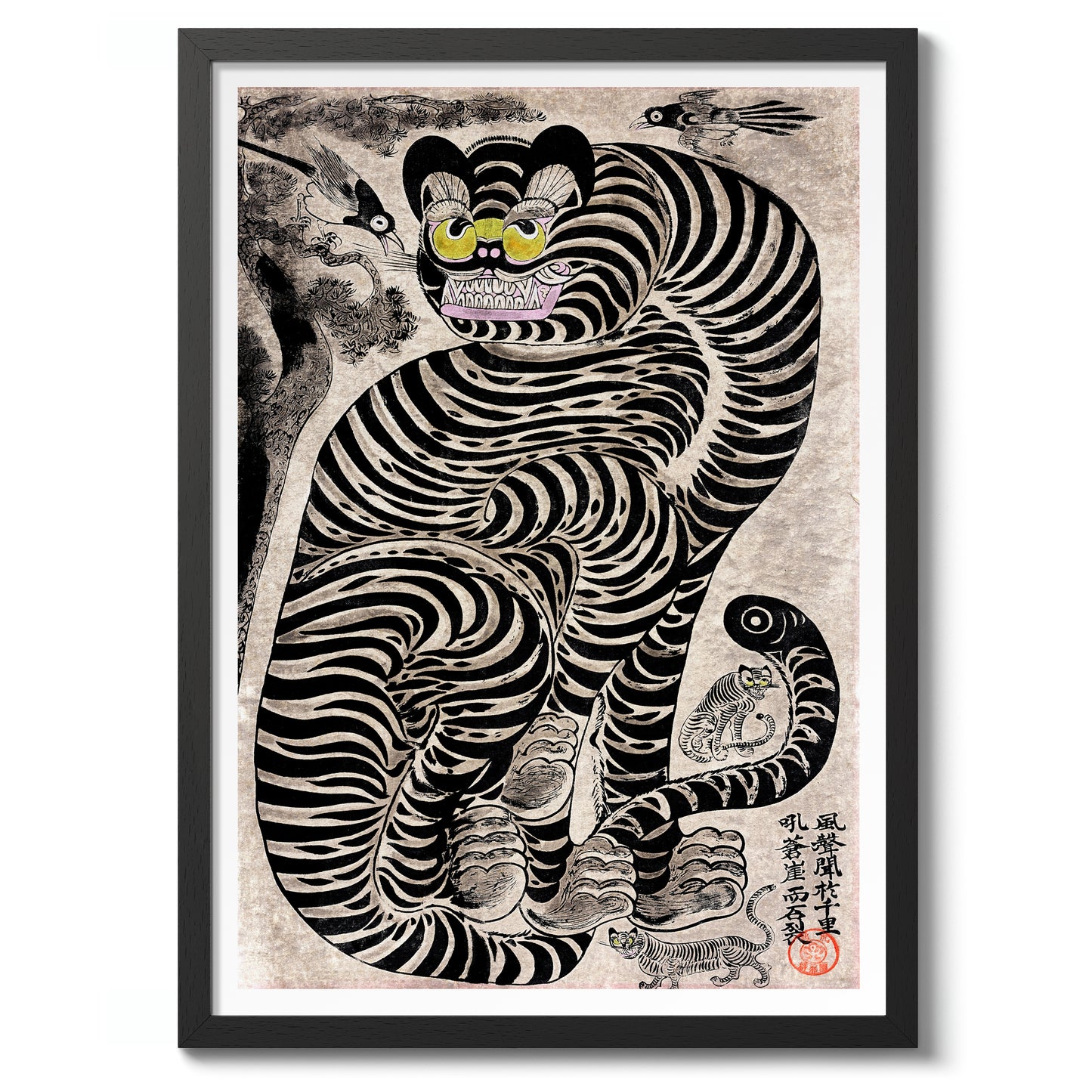 Talismanischer Tiger