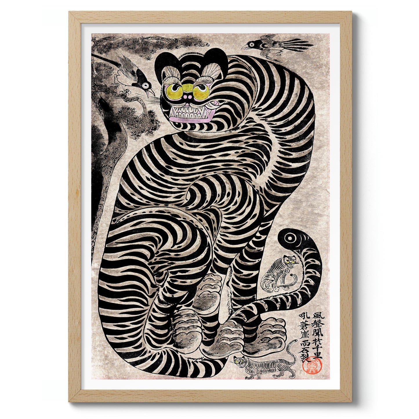 Talismanischer Tiger