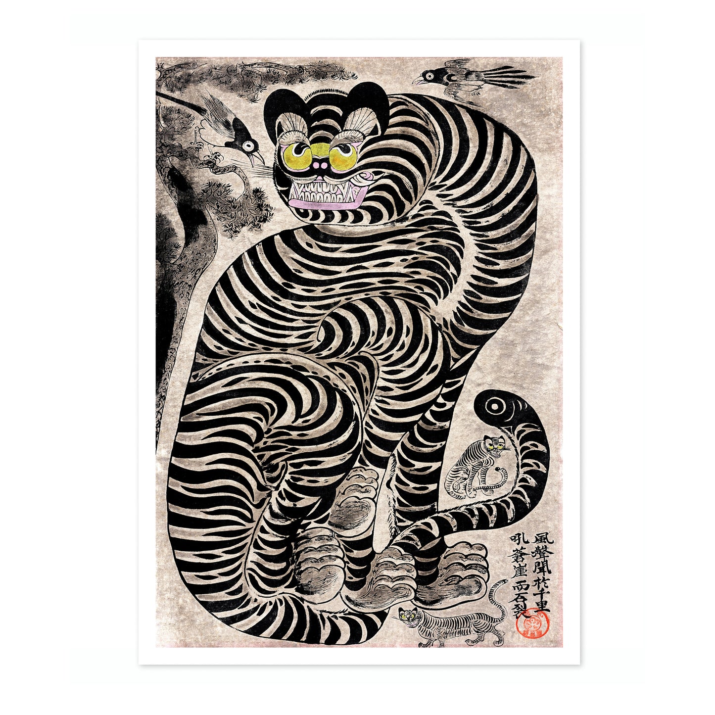 Talismanischer Tiger