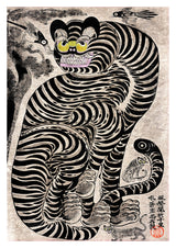 Talismanic Tiger
