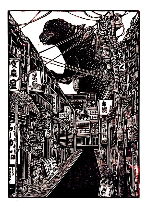Godzilla Over the City