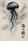 Jellyfish print