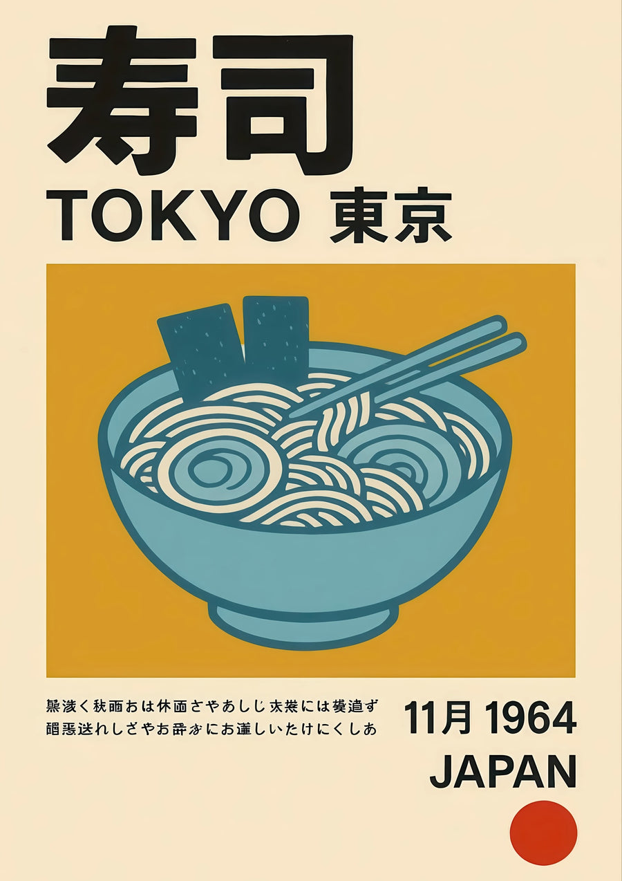 Tokyo Ramen tentoonstelling - Print Only frame