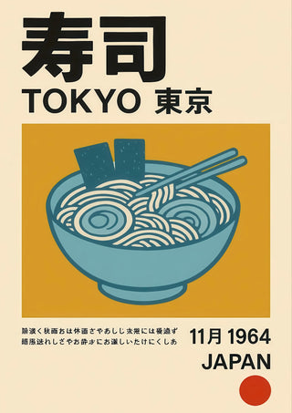 Tokyo Ramen-utställning print