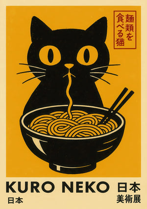 Kuro Neko