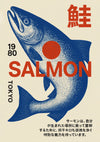 Tokyo Salmon 1980 print